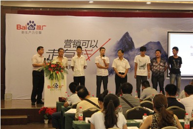 營(yíng)銷(xiāo)可以走直線(xiàn)—2012企業(yè)研討會(huì)新鄉(xiāng)站報(bào)道