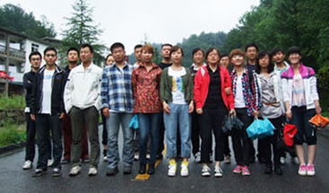 青峰網(wǎng)絡(luò)2011年全體員工洛陽(yáng)老君山、追夢(mèng)谷兩日游報(bào)道