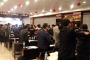 框廣天地 搜贏(yíng)未來(lái)——百度營(yíng)銷(xiāo)中國(guó)行企業(yè)交流會(huì)新鄉(xiāng)站報(bào)道