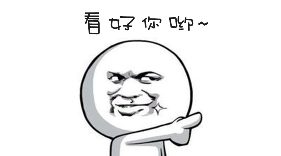 春季人才招聘提前預(yù)熱！青峰等你來(lái)！