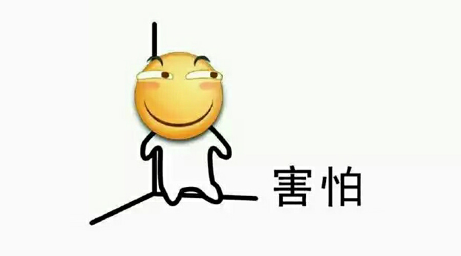 營(yíng)銷部的同學(xué)們，你們真的把事情搞大了！