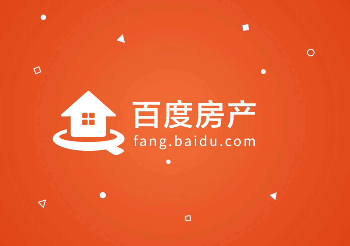 百度房產(chǎn)——找好房,上百度房產(chǎn)，優(yōu)質(zhì)海量好房盡在掌中!